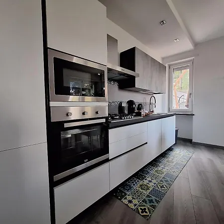 Apartment Della Quiete *